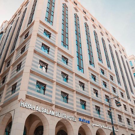 Hayah Salam Silver Hotel Medina Ngoại thất bức ảnh