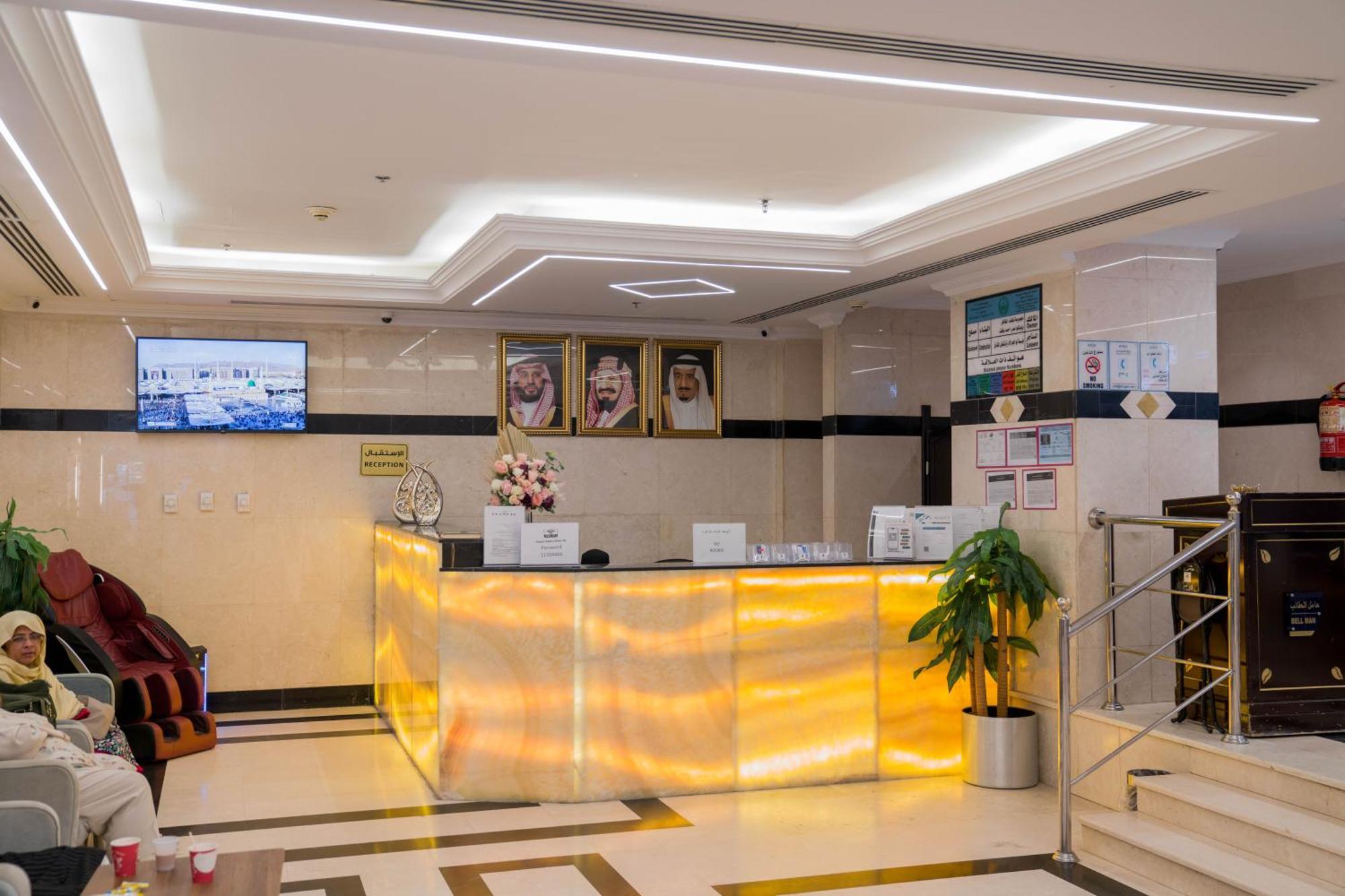 Hayah Salam Silver Hotel Medina Ngoại thất bức ảnh